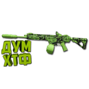 Макрос Warzone2 на MTZ-556. Bloody X7 Logi Razer