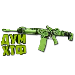 Макрос Warzone2 на MTZ-762. Bloody X7 Logi Razer