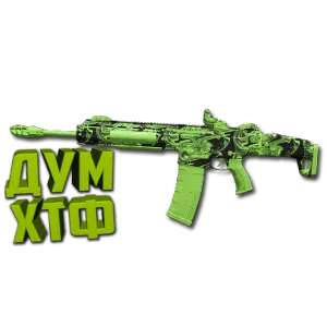 Макрос Warzone2 на MTZ-762. Bloody X7 Logi Razer