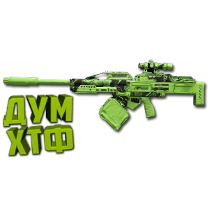 Макрос Warzone2 на ПУЛЕМЕТ-762. Bloody X7 Logi Razer