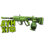 Макрос Warzone2 на RAM-7. Bloody X7 Logi Razer