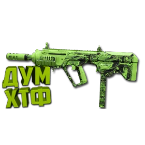 Макрос Warzone2 на RAM-9. Bloody X7 Logi Razer