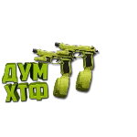 Макрос Warzone2 на РЕНЕТТИ АКИМБО. Bloody X7 Logi Razer