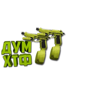 Макрос Warzone2 на РЕНЕТТИ АКИМБО. Bloody X7 Logi Razer