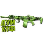 Макрос Warzone2 на SOA ДИВЕРСАНТ. Bloody X7 Logi Razer