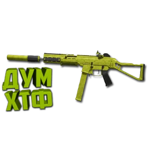 Макрос Warzone2 на СТРАЙКЕР. Bloody X7 Logi Razer