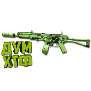 Макрос Warzone2 на СТРАЙКЕР-9. Bloody X7 Logi Razer