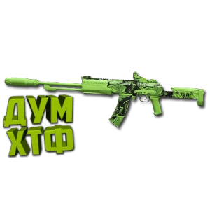 Макрос Warzone2 на SVA. Bloody X7 Logi Razer