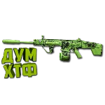 Макрос Warzone2 на TAQ ЭРАДИКЕЙТОР. Bloody X7 Logi Raze