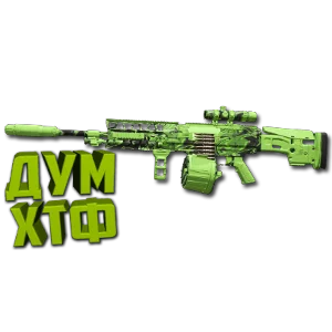 Макрос Warzone2 на TAQ ЭВОЛЬВЕР. Bloody X7 Logi Razer