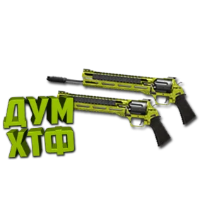 Макрос Warzone2 на TYR АКИМБО. Bloody X7 Logi Razer