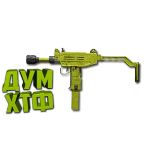 Макрос Warzone2 на WSP РОЙ. Bloody X7 Logi Razer