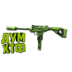 Макрос Warzone2 на WSP ЖАЛО АКИМБ. Bloody X7 Logi Razer