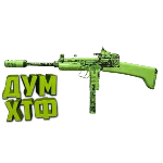 Макрос Warzone2 на WSP-9. Bloody X7 Logi Razer