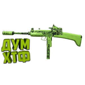 Макрос Warzone2 на WSP-9. Bloody X7 Logi Razer