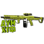 Макрос Warzone2 на САЙДУИНДЕР. Bloody X7 Logi Razer