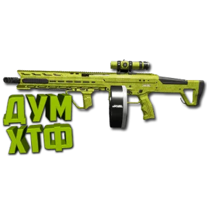 Макрос Warzone2 на САЙДУИНДЕР. Bloody X7 Logi Razer