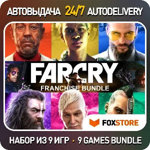 Far Cry 1, 2, 3, 4, 5, 6 +все DLC и спин-оффы | Steam