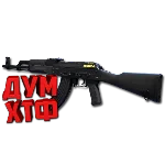 Макрос THE FINALS на АКМ. Bloody X7 Logitech Razer