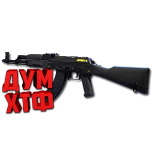 Макрос THE FINALS на АКМ. Bloody X7 Logitech Razer