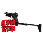 Макрос THE FINALS на 93R. Bloody X7 Logitech Razer