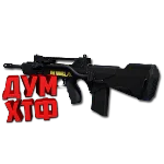 Макрос THE FINALS на FAMAS. Bloody X7 Logitech Razer