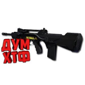 Макрос THE FINALS на FAMAS. Bloody X7 Logitech Razer