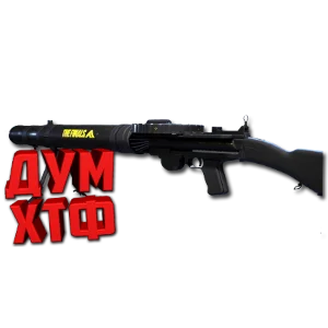 Макрос THE FINALS на LEWIS GUN. Bloody X7 Logi Razer