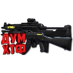 Макросы THE FINALS. НАБОР ВСЕ. Bloody X7 Logitech Razer