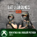 PUBG - BATTLEGROUNDS Plus XBOX На Любой Регион