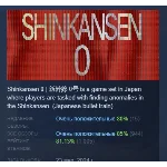 [Chilla's Art] Shinkansen 0 | 新幹線 0号  STEAM РОССИЯ