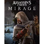 ❤️СМЕНА ДАННЫХ❤️⭐ASSASSIN´S CREED MIRAGE DELUXE⭐