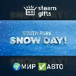 SOUTH PARK: SNOW DAY! МИР АВТО