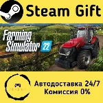 🚀 Farming Simulator 22 🤖 Steam Gift РФ/КЗ/др. ⚡