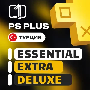 PS PLUS ТУРЦИЯ—ESSENTIAL |EXTRA |DELUXE 1—12МЕС