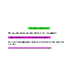 Нейронные сети и машинное обучение (Ответы Синергия)