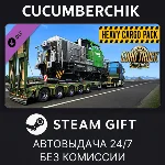 Euro Truck Simulator 2 - Heavy Cargo Pack✅STEAM✅RU+МИР