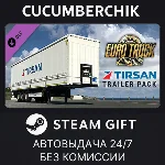Euro Truck Simulator 2 - Tirsan Trailer Pack✅STEAM✅МИР