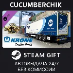 Euro Truck Simulator 2 - Krone Trailer Pack✅STEAM✅МИР
