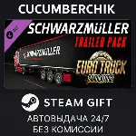 Schwarzmüller Trailer Pack✅STEAM GIFT AUTO✅RU+МИР