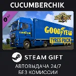 Euro Truck Simulator 2 - Goodyear Tyres Pack✅STEAM✅МИР