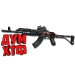 Макрос POINT BLANK на AKM SOPMOD. Bloody X7 Razer