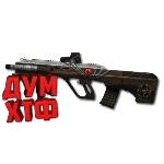 Макрос POINT BLANK на AUG A3. Bloody X7 Razer