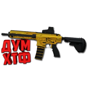 Макрос POINT BLANK на HK416. Bloody X7 Razer