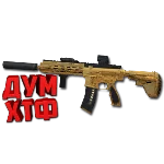 Макрос POINT BLANK на HK416 TBA. Bloody X7 Razer
