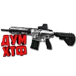 Макрос POINT BLANK на HK417 PBIC2024. Bloody X7 Razer