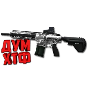 Макрос POINT BLANK на HK417 PBIC2024. Bloody X7 Razer