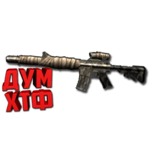 Макрос POINT BLANK на M4A1S. Bloody X7 Razer