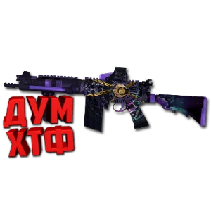 Макрос POINT BLANK на SC2010 TBA. Bloody X7 Razer