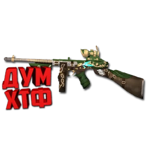 Макрос POINT BLANK на THOMPSON. Bloody X7 Razer